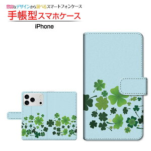 iPhone 17 ProACtH ZueB[ vdocomo au SoftBank yVoC蒠^ JΉ X}zJo[ NAP[Xt ubN^N[o[͗l