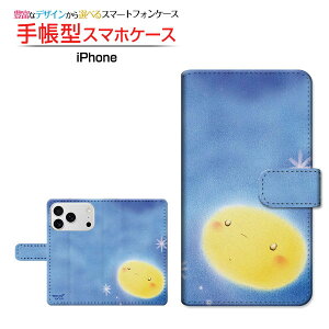 iPhone 17 ProACtH ZueB[ vdocomo au SoftBank yVoC蒠^ JΉ X}zJo[ NAP[Xt ubN^̌