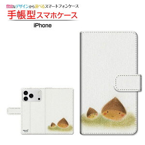 iPhone 17 ProACtH ZueB[ vdocomo au SoftBank yVoC蒠^ JΉ X}zJo[ NAP[Xt ubN^Z