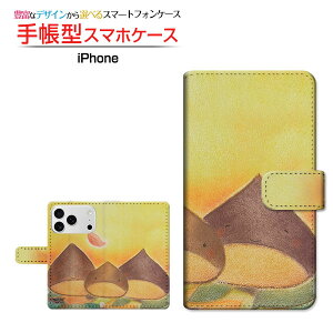 iPhone 17 ProACtH ZueB[ vdocomo au SoftBank yVoC蒠^ JΉ X}zJo[ NAP[Xt ubN^eq