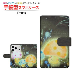 iPhone 17 ProACtH ZueB[ vdocomo au SoftBank yVoC蒠^ JΉ X}zJo[ NAP[Xt ubN^ẑ