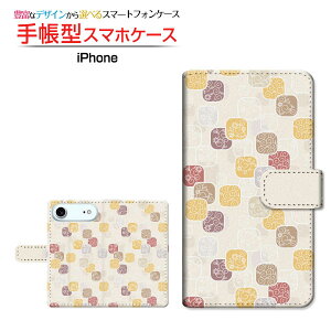 iPhone AirACtH GAdocomo au SoftBank yVoC蒠^ JΉ X}zJo[ NAP[Xt ubN^aA[g