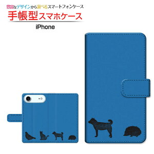 iPhone AirACtH GAdocomo au SoftBank yVoC蒠^ JΉ X}zJo[ NAP[Xt ubN^Aj}(type003)