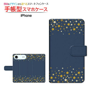 iPhone AirACtH GAdocomo au SoftBank yVoC蒠^ JΉ X}zJo[ NAP[Xt ubN^Star(type003)