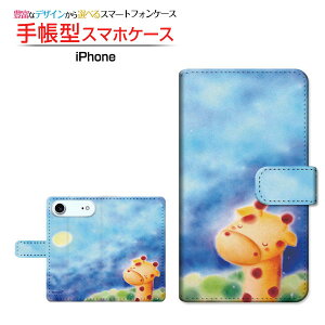 iPhone AirACtH GAdocomo au SoftBank yVoC蒠^ JΉ X}zJo[ NAP[Xt ubN^Ƃ