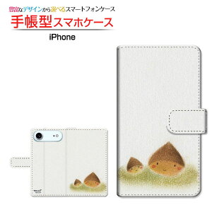 iPhone AirACtH GAdocomo au SoftBank yVoC蒠^ JΉ X}zJo[ NAP[Xt ubN^Z