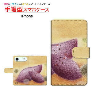 iPhone AirACtH GAdocomo au SoftBank yVoC蒠^ JΉ X}zJo[ NAP[Xt ubN^Q܂