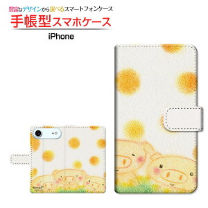 iPhone AirACtH GAdocomo au SoftBank yVoC蒠^ JΉ X}zJo[ NAP[Xt ubN^Ԃ̎OZ