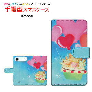 iPhone AirACtH GAdocomo au SoftBank yVoC蒠^ JΉ X}zJo[ NAP[Xt ubN^n[g̕DC