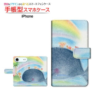 iPhone AirACtH GAdocomo au SoftBank yVoC蒠^ JΉ X}zJo[ NAP[Xt ubN^Ɠ  Ƃ