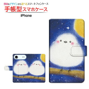 iPhone AirACtH GAdocomo au SoftBank yVoC蒠^ JΉ X}zJo[ NAP[Xt ubN^V}GiK  Ƃ