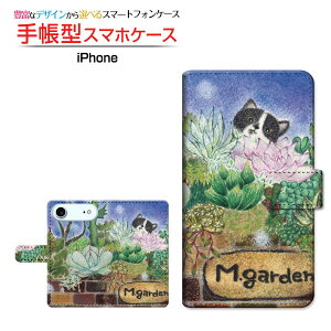 iPhone AirACtH GAdocomo au SoftBank yVoC蒠^ JΉ X}zJo[ NAP[Xt ubN^A  Ƃ