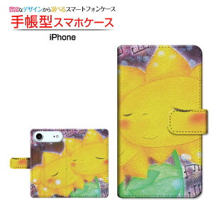 iPhone AirACtH GAdocomo au SoftBank yVoC蒠^ JΉ X}zJo[ NAP[Xt ubN^^SxЂ܂  Ƃ