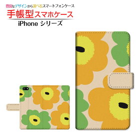 iPhone 16iPhone 16 PlusiPhone 16 ProiPhone 16 Pro MaxiPhone 15iPhone 15 PlusiPhone 15 ProiPhone 15 Pro Maxその他iPhoneシリーズ手帳型 スマホカバー/ケース カメラ穴対応北欧風花柄type2イエロー