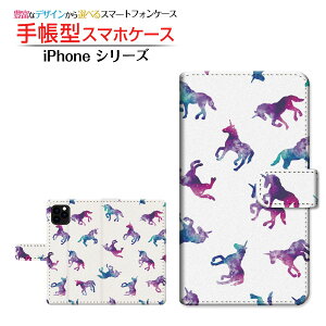 iPhone 11 Pro Max�A�C�t�H�� �C���u�� �v�� �}�b�N�Xdocomo au SoftBank�蒠�^ �J�������Ή� �X�}�z�J�o�[ �_�C�A���[�^ �u�b�N�^���j�R�[�� �h�b�g �z���C�g