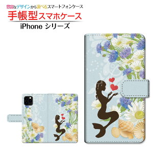 iPhone 11 Pro Max�A�C�t�H�� �C���u�� �v�� �}�b�N�Xdocomo au SoftBank�蒠�^ �J�������Ή� �X�}�z�J�o�[ �_�C�A���[�^ �u�b�N�^�l���P