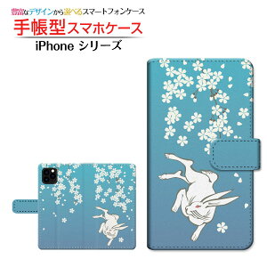 iPhone 11 Pro Max�A�C�t�H�� �C���u�� �v�� �}�b�N�Xdocomo au SoftBank�蒠�^ �J�������Ή� �X�}�z�J�o�[ �_�C�A���[�^ �u�b�N�^�������ƍ�
