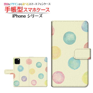 iPhone 11 Pro Max�A�C�t�H�� �C���u�� �v�� �}�b�N�Xdocomo au SoftBank�蒠�^ �J�������Ή� �X�}�z�J�o�[ �_�C�A���[�^ �u�b�N�^��`�����h�b�g