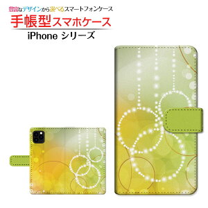 iPhone 11 Pro Max�A�C�t�H�� �C���u�� �v�� �}�b�N�Xdocomo au SoftBank�蒠�^ �J�������Ή� �X�}�z�J�o�[ �_�C�A���[�^ �u�b�N�^Circle