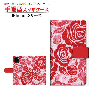 iPhone 11 Pro Max�A�C�t�H�� �C���u�� �v�� �}�b�N�Xdocomo au SoftBank�蒠�^ �J�������Ή� �X�}�z�J�o�[ �_�C�A���[�^ �u�b�N�^�t�����[(type016)