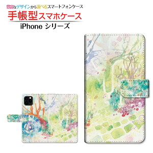 iPhone 11�A�C�t�H�� �C���u��docomo au SoftBank�蒠�^ �J�������Ή� �X�}�z�J�o�[ �_�C�A���[�^ �u�b�N�^Silent girden