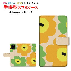 iPhone 11 Pro MaxACtH Cu v }bNXdocomo au SoftBank蒠^ JΉ X}zJo[ _CA[^ ubN^kԕ type2 CG[