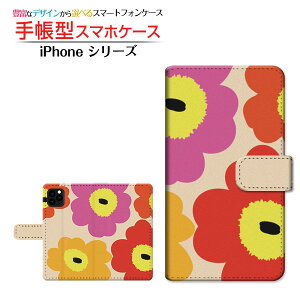 iPhone 11 Pro MaxACtH Cu v }bNXdocomo au SoftBank蒠^ JΉ X}zJo[ _CA[^ ubN^kԕ type2 }`