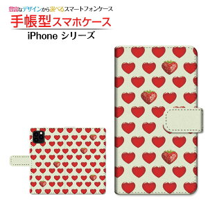 iPhone 11 ProACtH Cu vdocomo au SoftBank蒠^ JΉ X}zJo[ _CA[^ ubN^n[gC`Shbg