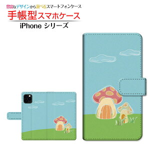 iPhone 11 Pro MaxACtH Cu v }bNXdocomo au SoftBank蒠^ JΉ X}zJo[ _CA[^ ubN^̂̉