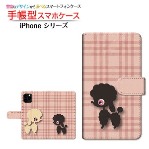 iPhone 11 Pro Max�A�C�t�H�� �C���u�� �v�� �}�b�N�Xdocomo au SoftBank�蒠�^ �J�������Ή� �X�}�z�J�o�[ �_�C�A���[�^ �u�b�N�^�v�[�h���ƃ`�F�b�N