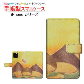 iPhone 11アイフォン イレブンdocomo au SoftBank手帳型 カメラ穴対応 スマホカバー ダイアリー型 ブック型くり親子