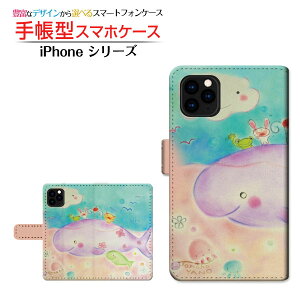 iPhone 11 Pro MaxACtH Cu v }bNXdocomo au SoftBank蒠^ JΉ X}zJo[ _CA[^ ubN^Ȃ