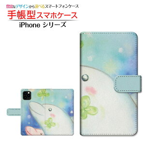 iPhone 11 Pro Max�A�C�t�H�� �C���u�� �v�� �}�b�N�Xdocomo au SoftBank�蒠�^ �J�������Ή� �X�}�z�J�o�[ �_�C�A���[�^ �u�b�N�^�C���J�ƃN���[�o�[