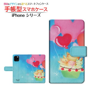 iPhone 11ACtH Cudocomo au SoftBank蒠^ JΉ X}zJo[ _CA[^ ubN^n[g̕DC