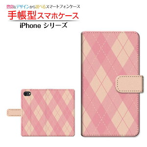 iPhone SE (2)ACtH GXC[ 2020 SE2docomo au SoftBank蒠^ JΉ X}zJo[ _CA[^ ubN^Aegyle(A[KC) type003