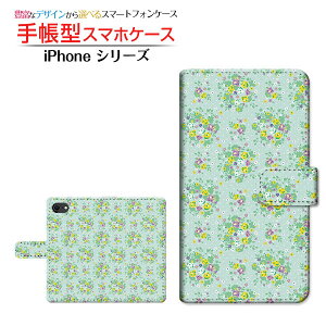 iPhone SE (2)ACtH GXC[ 2020 SE2docomo au SoftBank蒠^ JΉ X}zJo[ _CA[^ ubN^ԕ