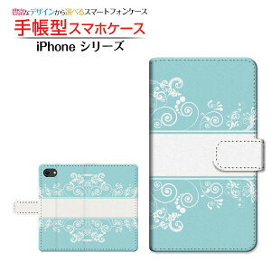 iPhone SE (2)ACtH GXC[ 2020 SE2docomo au SoftBank蒠^ JΉ X}zJo[ _CA[^ ubN^AxXN(type002)