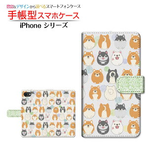 iPhone SE (2)ACtH GXC[ 2020 SE2docomo au SoftBank蒠^ JΉ X}zJo[ _CA[^ ubN^dog(type004)