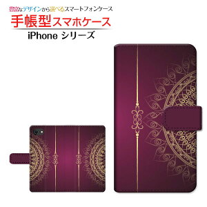 iPhone SE (2)ACtH GXC[ 2020 SE2docomo au SoftBank蒠^ JΉ X}zJo[ _CA[^ ubN^Oriental(type004)