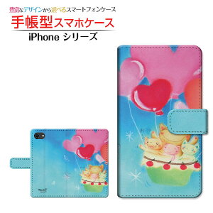 iPhone SE (2)ACtH GXC[ 2020 SE2docomo au SoftBank蒠^ JΉ X}zJo[ _CA[^ ubN^n[g̕DC