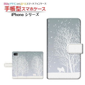 iPhone SE (3)ACtH GXC[ 2022 iPhone SE3docomo au SoftBank yVoC蒠^ JΉ X}zJo[ _CA[^ ubN^iF