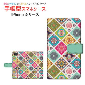 iPhone SE (第3世代)アイフォン エスイー 2022 iPhone SE3docomo au SoftBank 楽天モバイル手帳型 カメラ穴対応 スマホカバー ダイアリー型 ブック型Oriental(type001)