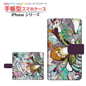 iPhone SE (第3世代)アイフォン エスイー 2022 iPhone SE3docomo au SoftBank 楽天モバイル手帳型 カメラ穴対応 スマホカバー ダイアリー型 ブック型フラワー(type015)