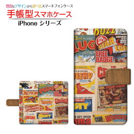 iPhone SE (第3世代)アイフォン エスイー 2022 iPhone SE3docomo au SoftBank 楽天モバイル手帳型 カメラ穴対応 スマホカバー ダイアリー型 ブック型Magazine