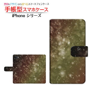 iPhone SE (3)ACtH GXC[ 2022 iPhone SE3docomo au SoftBank yVoC蒠^ JΉ X}zJo[ _CA[^ ubN^FCG[