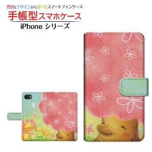 iPhone SE (3)ACtH GXC[ 2022 iPhone SE3docomo au SoftBank yVoC蒠^ JΉ X}zJo[ _CA[^ ubN^ɂԂƖ