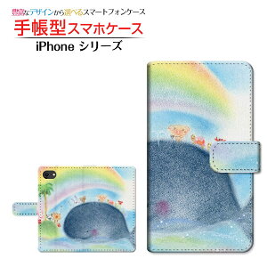 iPhone SE (3)ACtH GXC[ 2022 iPhone SE3docomo au SoftBank yVoC蒠^ JΉ X}zJo[ _CA[^ ubN^Ɠ  Ƃ