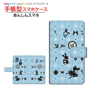 񂵂X}z KY-51BAVX}zdocomo蒠^ JΉ X}zJo[ _CA[^ ubN^`FbNAX u[