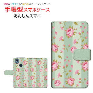 񂵂X}z KY-51BAVX}zdocomo蒠^ JΉ X}zJo[ _CA[^ ubN^t[(type009)