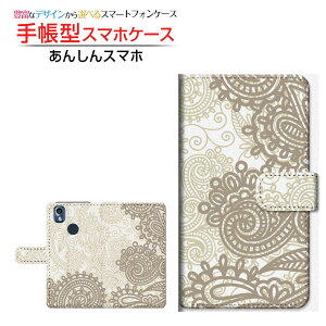 񂵂X}z KY-51BAVX}zdocomo蒠^ JΉ X}zJo[ _CA[^ ubN^t[(type017)